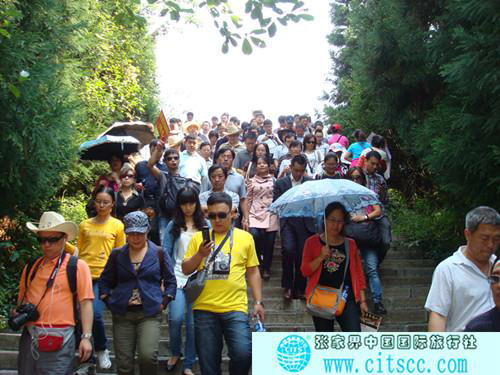 張家界跟團游,張家界自由行,張家界自駕游,張家界中國國際旅行社有限公司 張家界跟團游,張家界自由行,張家界自駕游,張家界中國國際旅行社有限公司