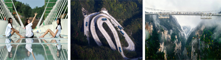 張家界跟團游,張家界自由行,張家界自駕游,張家界中國國際旅行社有限公司