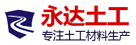 擦玻璃_2023年保潔預約電話_濟南保潔公司_濟南物業保潔_濟南開荒保潔_濟南利雅德清洗工程有限公司